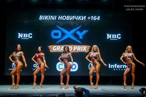 BIKINI НОВИЧКИ +164